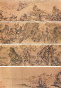 Ruisseaux et montagnes sans fin - Yi In mun